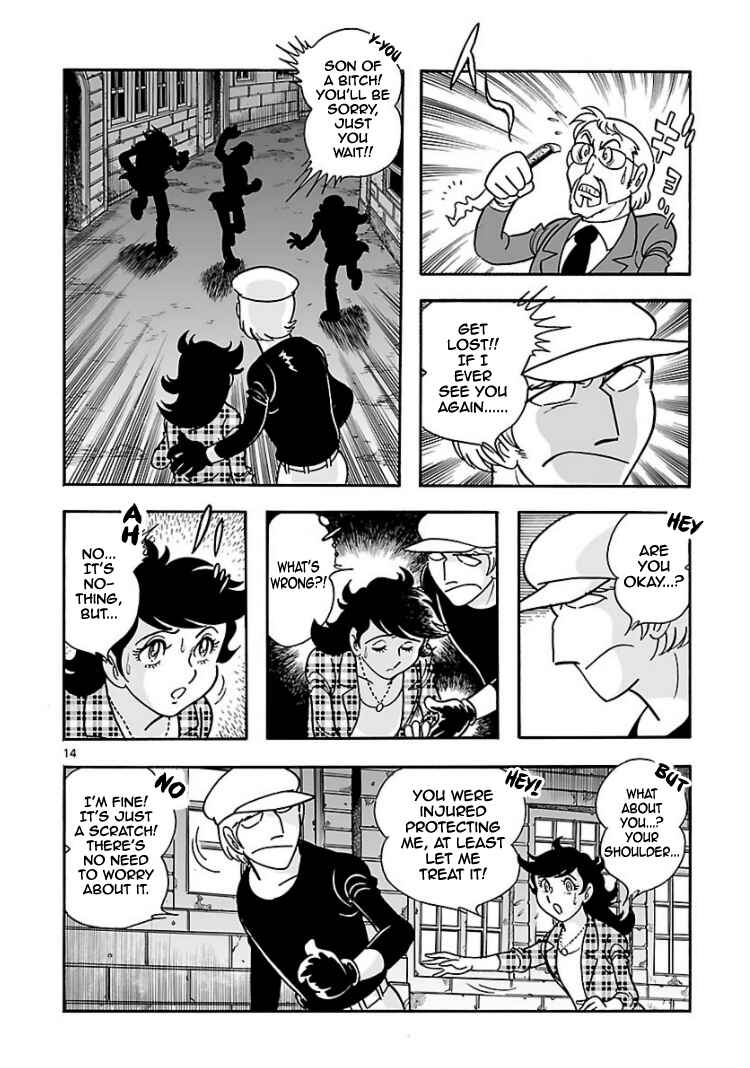 Page 13 Chapter 6 Cyborg 009 - Conclusion - Gods War