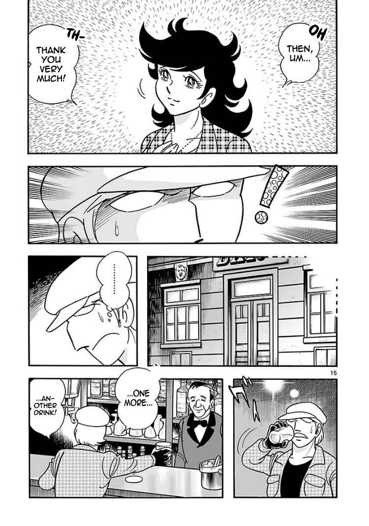 Page 14 Chapter 6 Cyborg 009 - Conclusion - Gods War