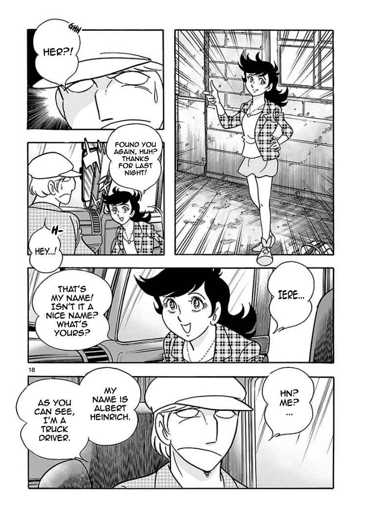 Page 17 Chapter 6 Cyborg 009 - Conclusion - Gods War