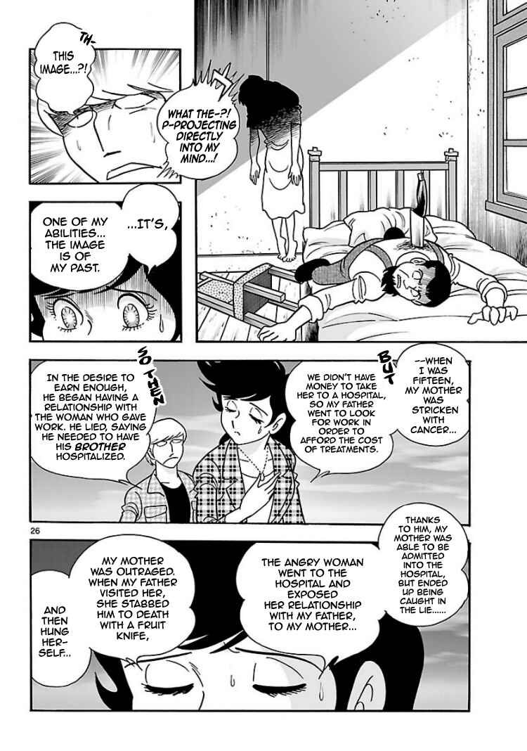 Page 25 Chapter 6 Cyborg 009 - Conclusion - Gods War