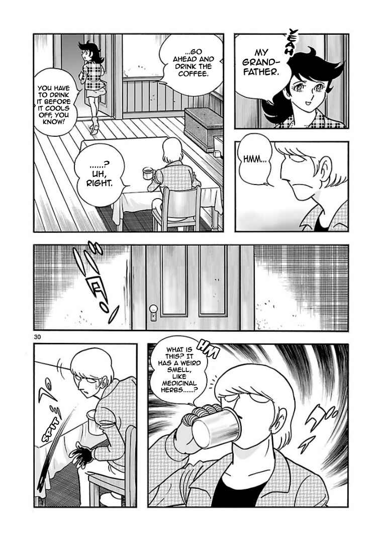 Page 29 Chapter 6 Cyborg 009 - Conclusion - Gods War