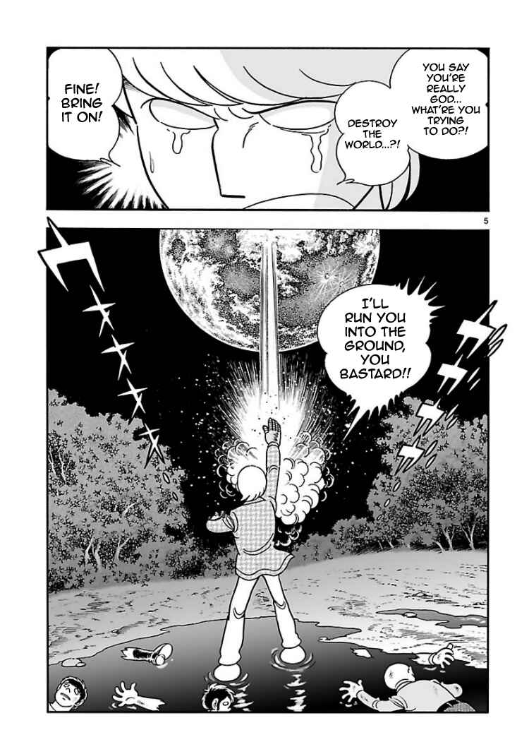 Page 4 Chapter 6 Cyborg 009 - Conclusion - Gods War