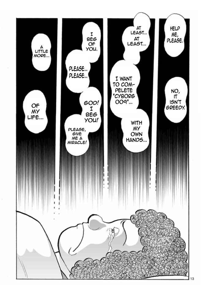 Page 12 Chapter 18 Cyborg 009 - Conclusion - Gods War