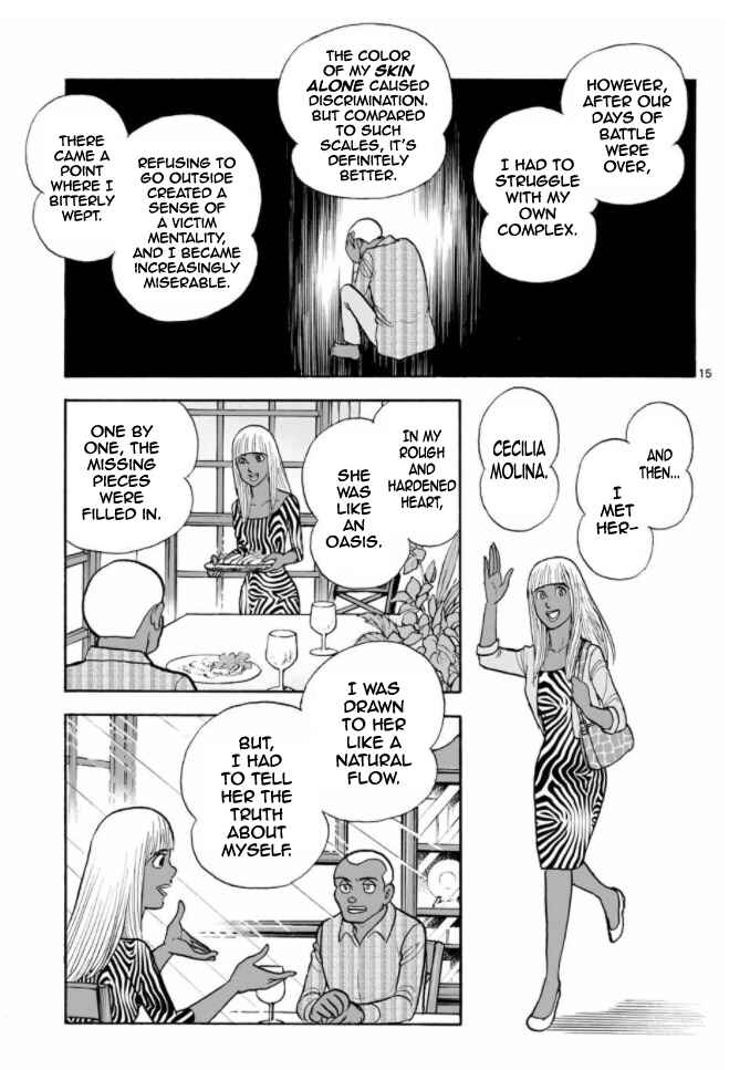 Page 14 Chapter 14 Cyborg 009 - Conclusion - Gods War