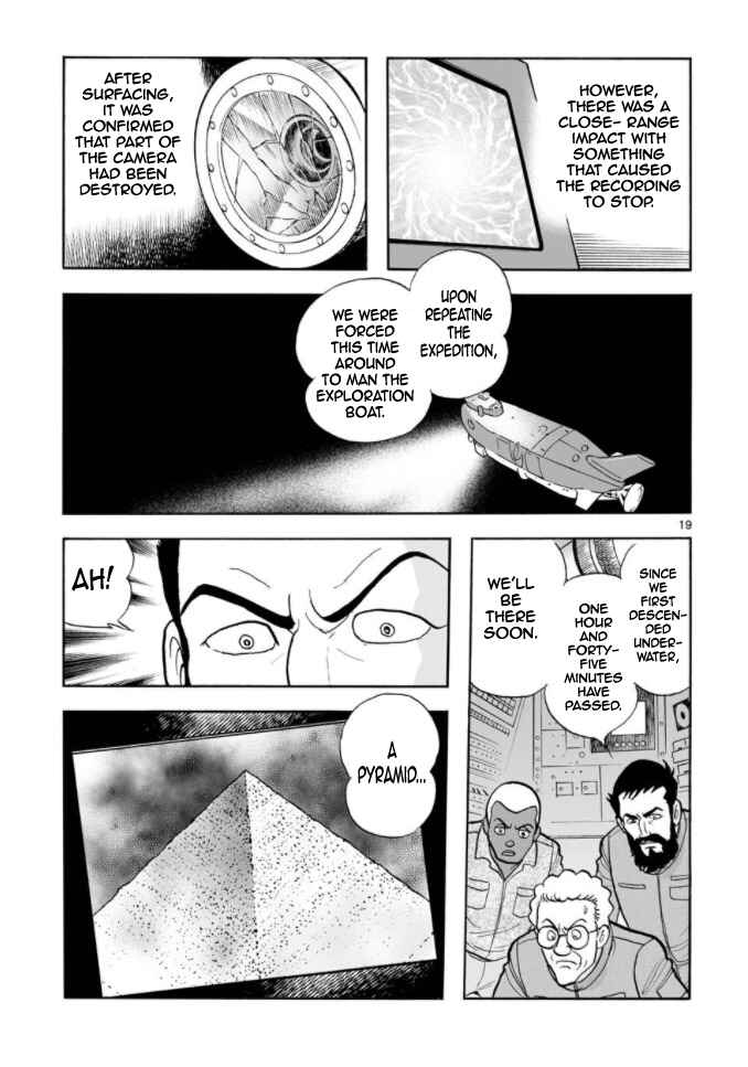 Page 18 Chapter 14 Cyborg 009 - Conclusion - Gods War