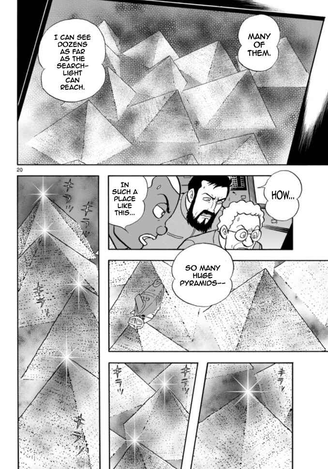 Page 19 Chapter 14 Cyborg 009 - Conclusion - Gods War