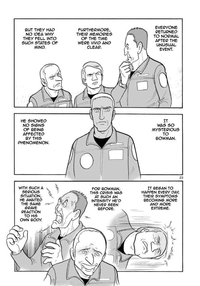Page 22 Chapter 14 Cyborg 009 - Conclusion - Gods War