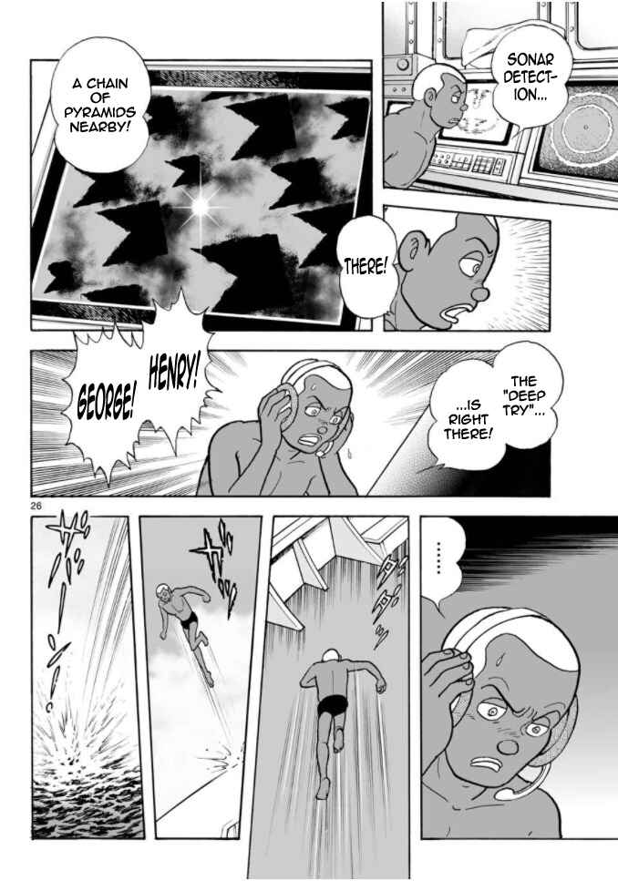 Page 25 Chapter 14 Cyborg 009 - Conclusion - Gods War