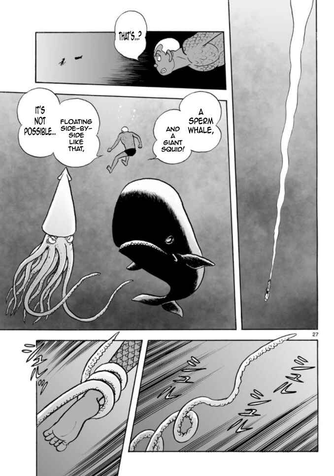 Page 26 Chapter 14 Cyborg 009 - Conclusion - Gods War