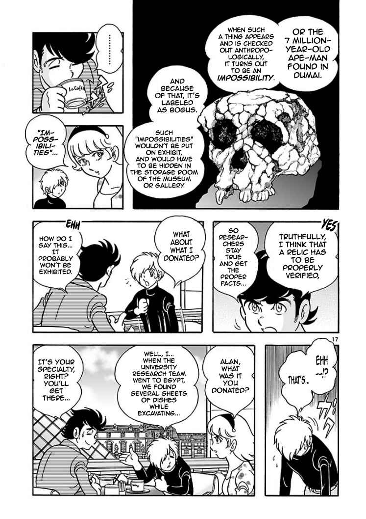 Page 16 Chapter 4 Cyborg 009 - Conclusion - Gods War