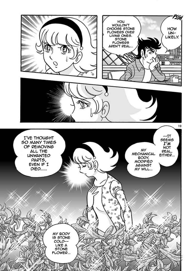 Page 18 Chapter 4 Cyborg 009 - Conclusion - Gods War