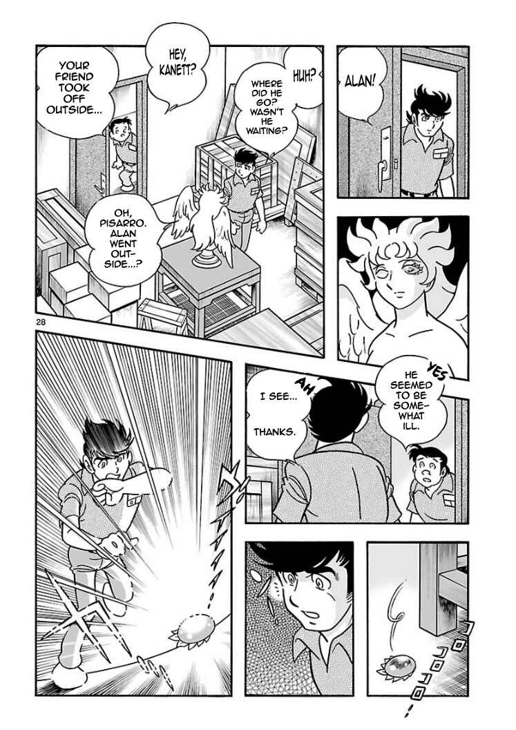 Page 26 Chapter 4 Cyborg 009 - Conclusion - Gods War