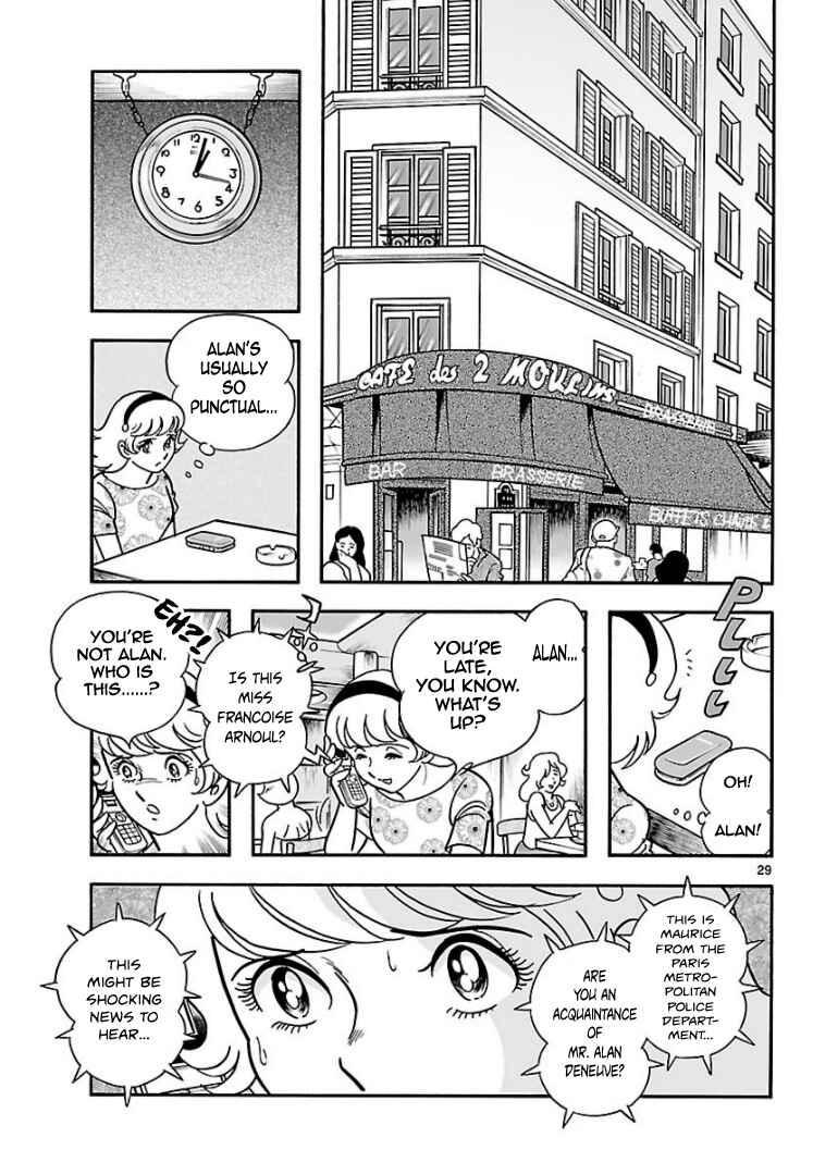 Page 27 Chapter 4 Cyborg 009 - Conclusion - Gods War