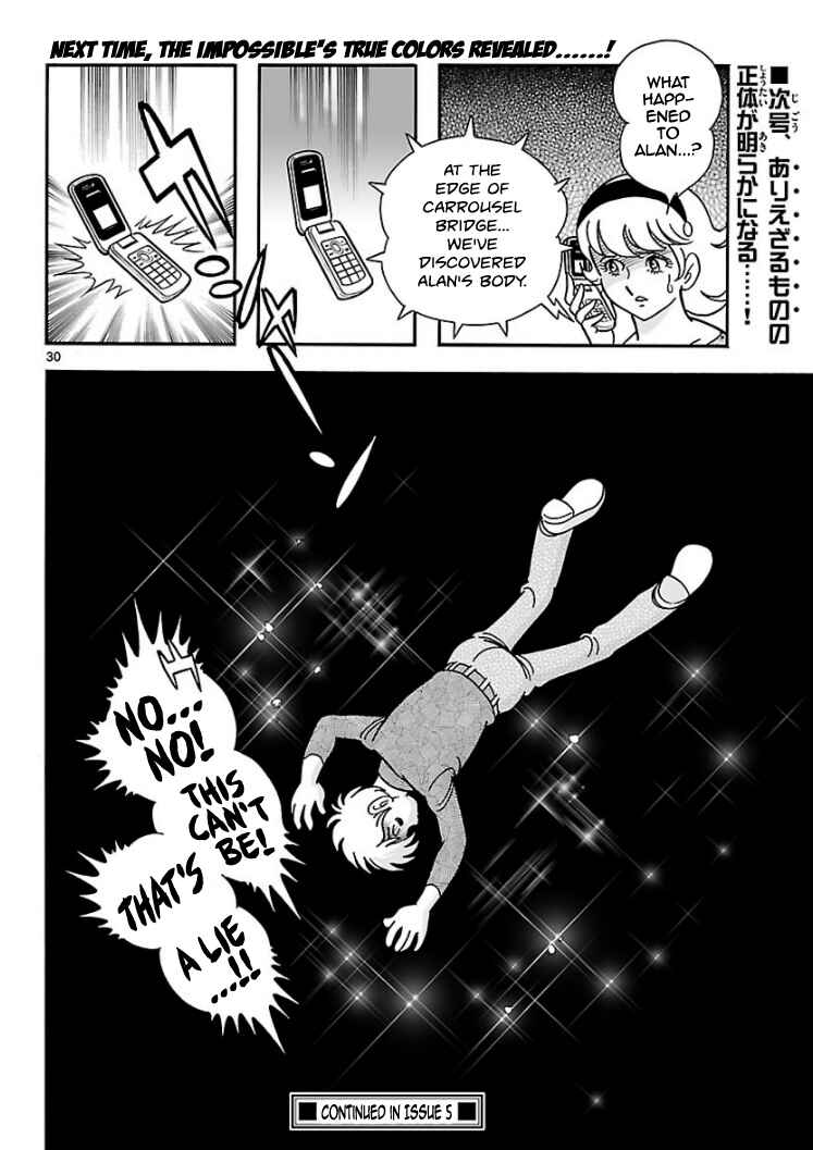 Page 28 Chapter 4 Cyborg 009 - Conclusion - Gods War