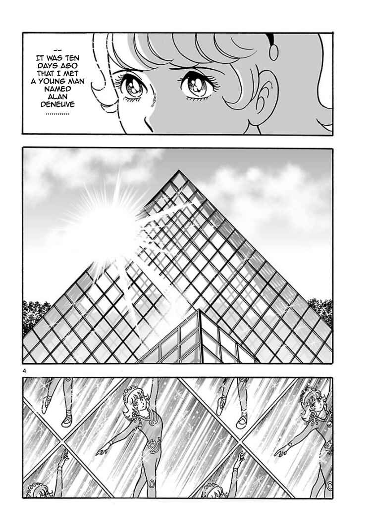 Page 3 Chapter 4 Cyborg 009 - Conclusion - Gods War