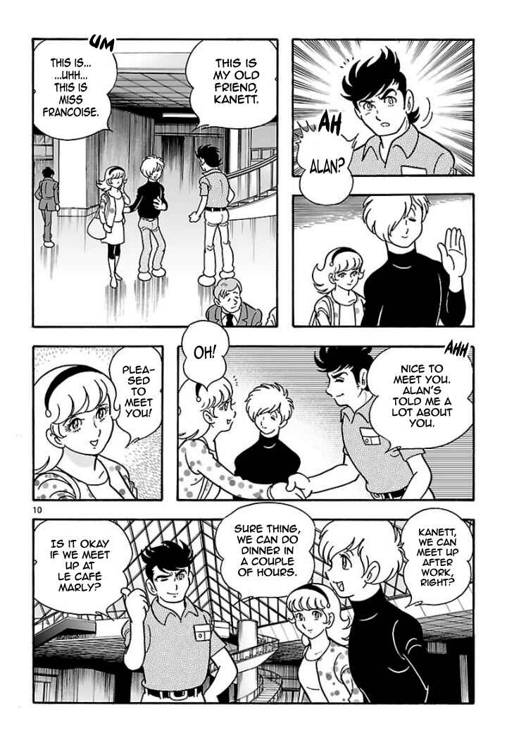 Page 9 Chapter 4 Cyborg 009 - Conclusion - Gods War