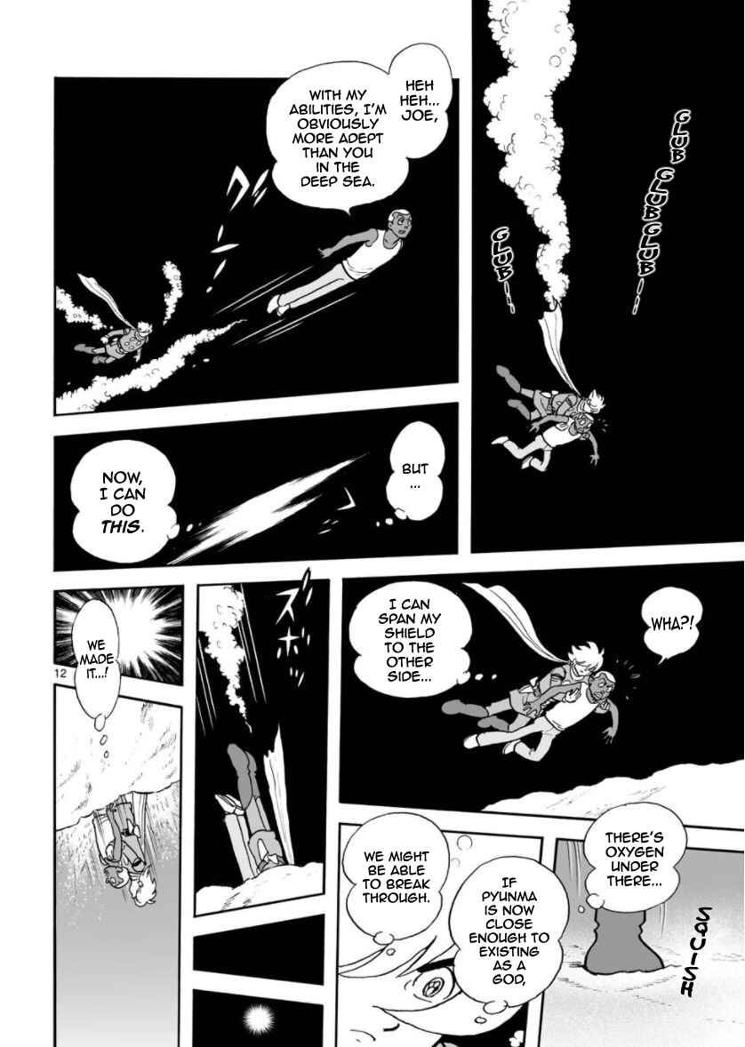 Page 12 Chapter 28 Cyborg 009 - Conclusion - Gods War