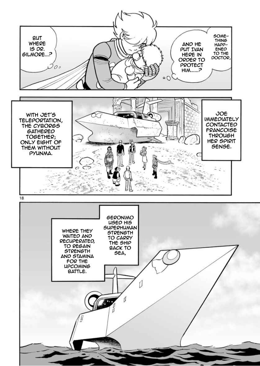 Page 17 Chapter 28 Cyborg 009 - Conclusion - Gods War