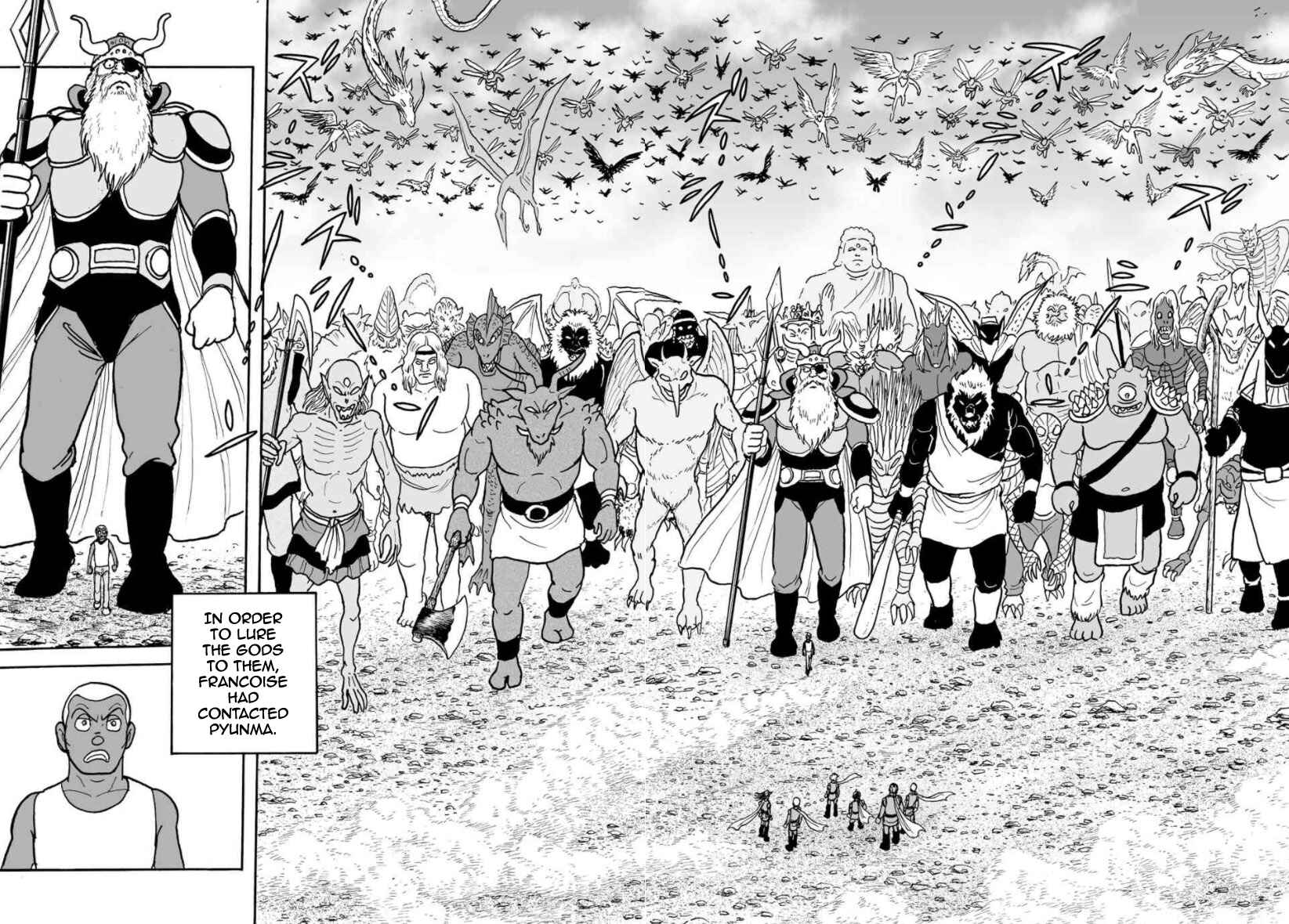 Page 19 Chapter 28 Cyborg 009 - Conclusion - Gods War