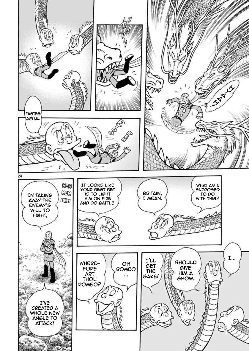 Page 22 Chapter 28 Cyborg 009 - Conclusion - Gods War