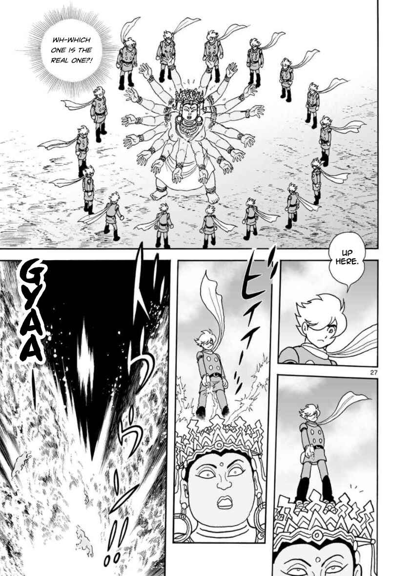 Page 25 Chapter 28 Cyborg 009 - Conclusion - Gods War