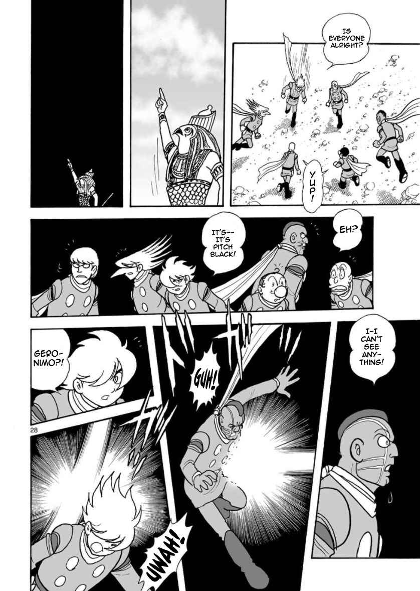 Page 26 Chapter 28 Cyborg 009 - Conclusion - Gods War
