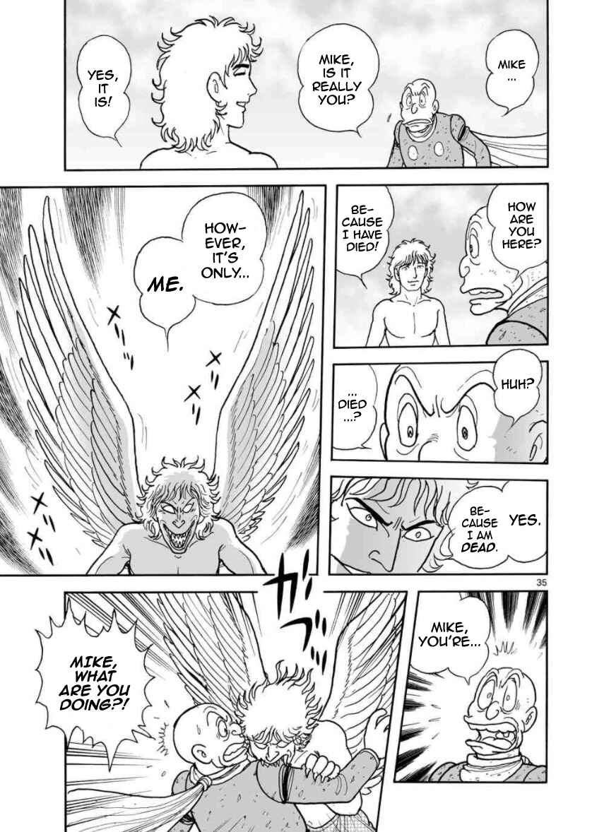 Page 33 Chapter 28 Cyborg 009 - Conclusion - Gods War