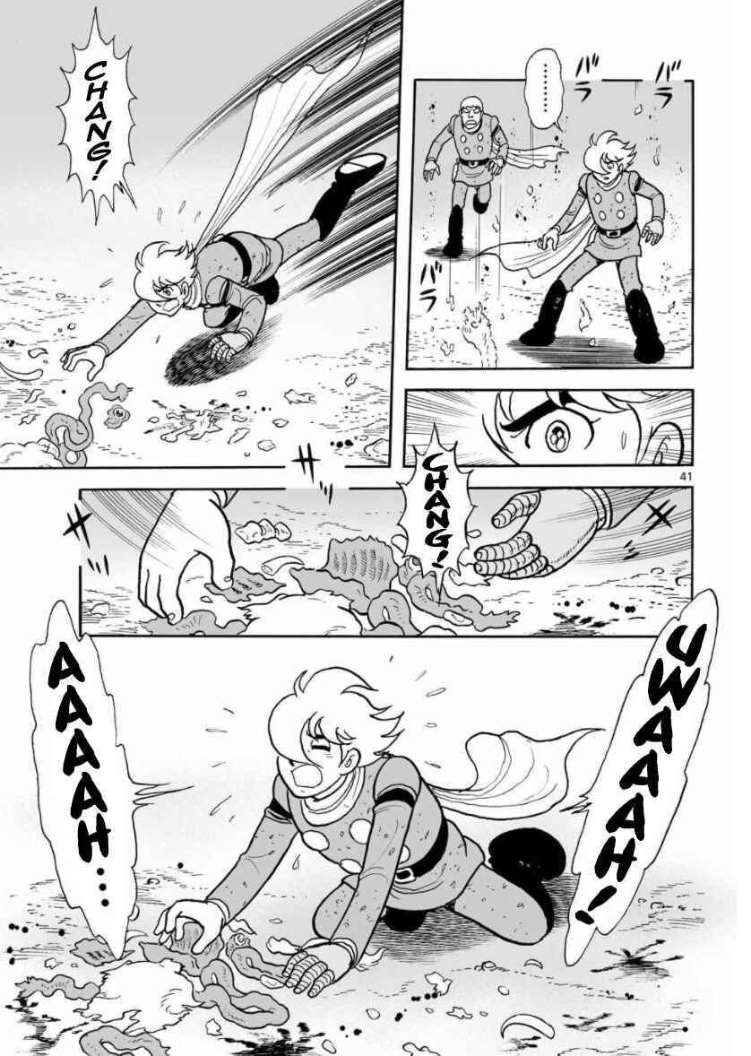 Page 39 Chapter 28 Cyborg 009 - Conclusion - Gods War