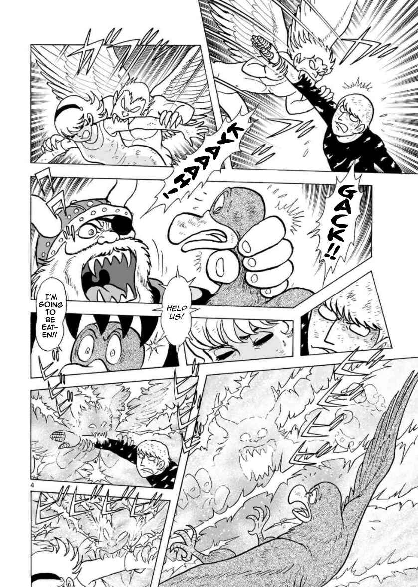 Page 4 Chapter 28 Cyborg 009 - Conclusion - Gods War