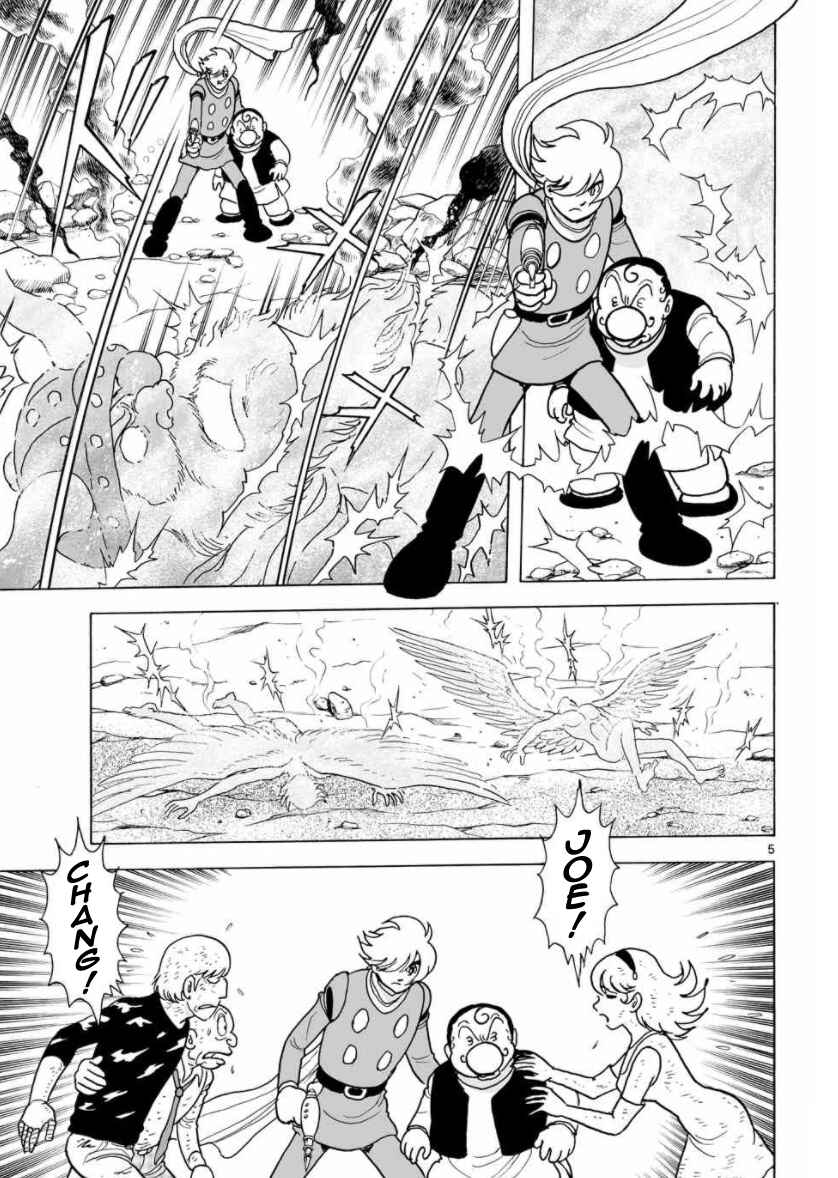 Page 5 Chapter 28 Cyborg 009 - Conclusion - Gods War