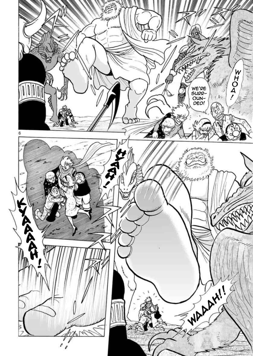 Page 6 Chapter 28 Cyborg 009 - Conclusion - Gods War