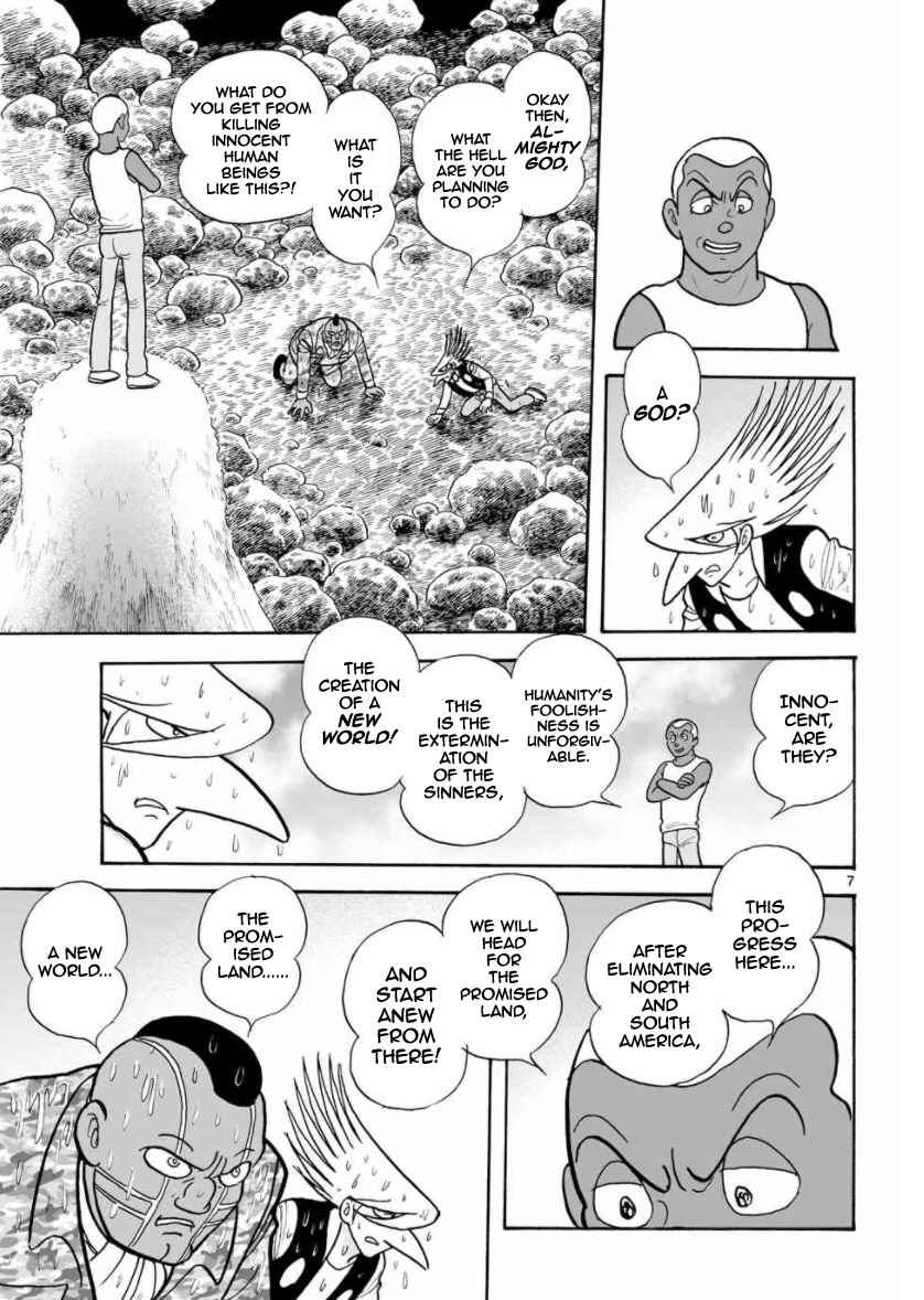 Page 7 Chapter 28 Cyborg 009 - Conclusion - Gods War