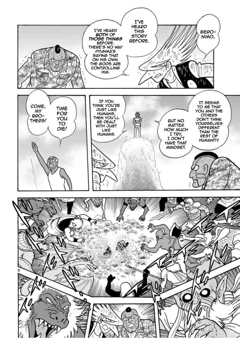 Page 8 Chapter 28 Cyborg 009 - Conclusion - Gods War