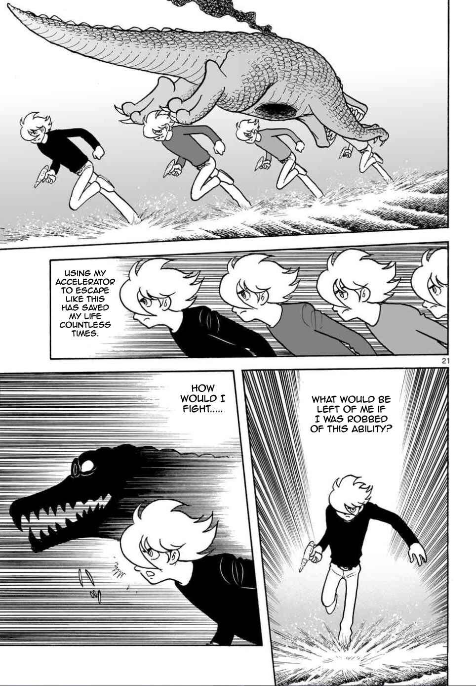 Page 20 Chapter 21 Cyborg 009 - Conclusion - Gods War