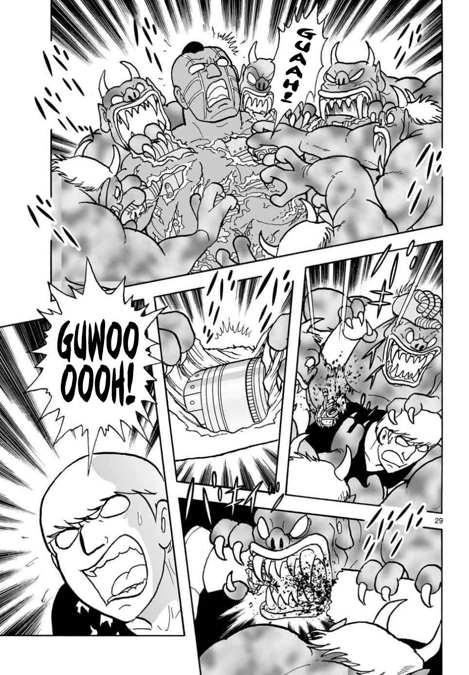 Page 28 Chapter 21 Cyborg 009 - Conclusion - Gods War