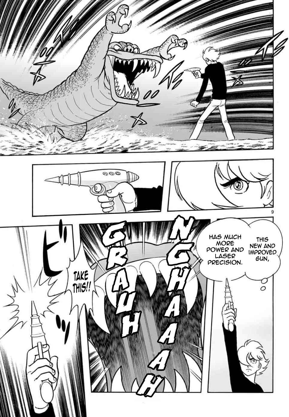 Page 8 Chapter 21 Cyborg 009 - Conclusion - Gods War
