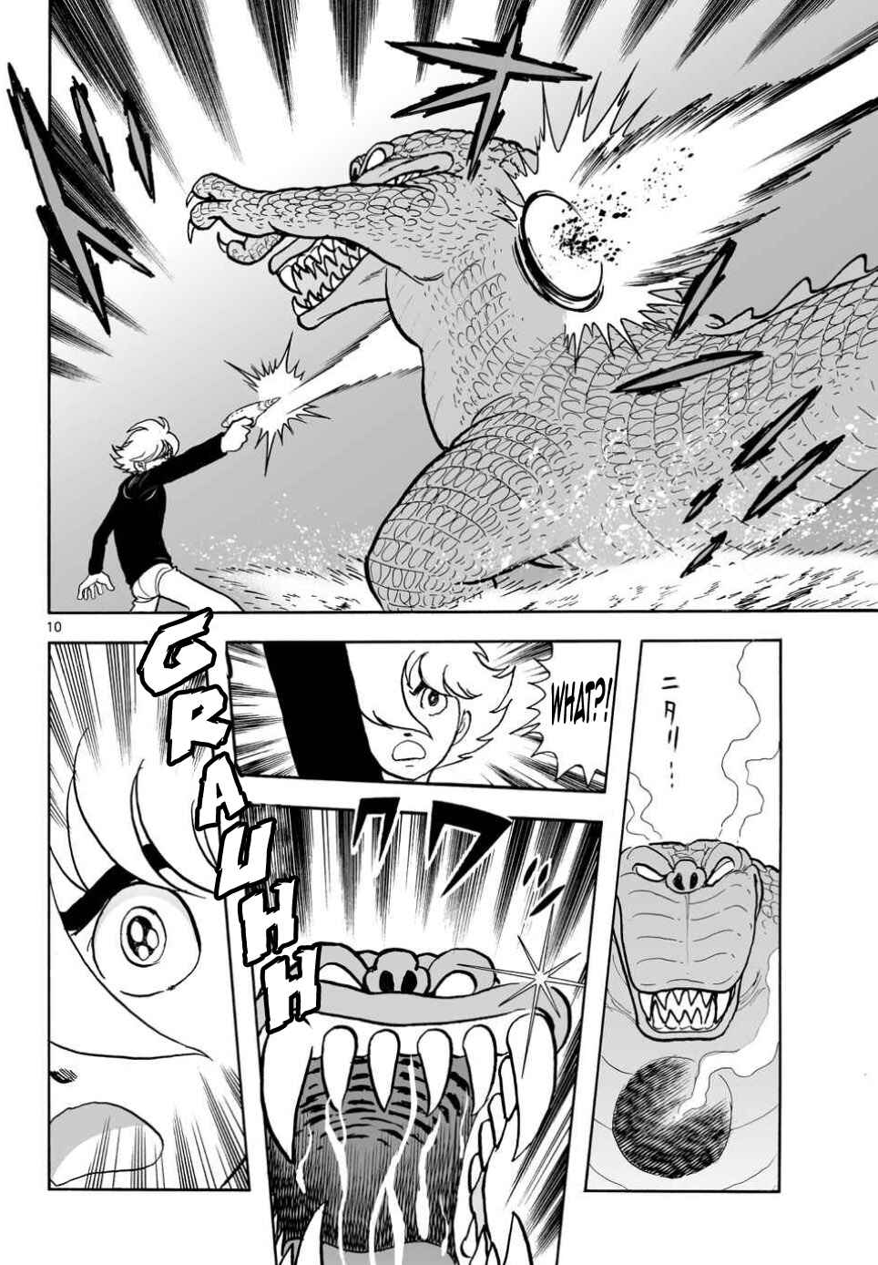 Page 9 Chapter 21 Cyborg 009 - Conclusion - Gods War