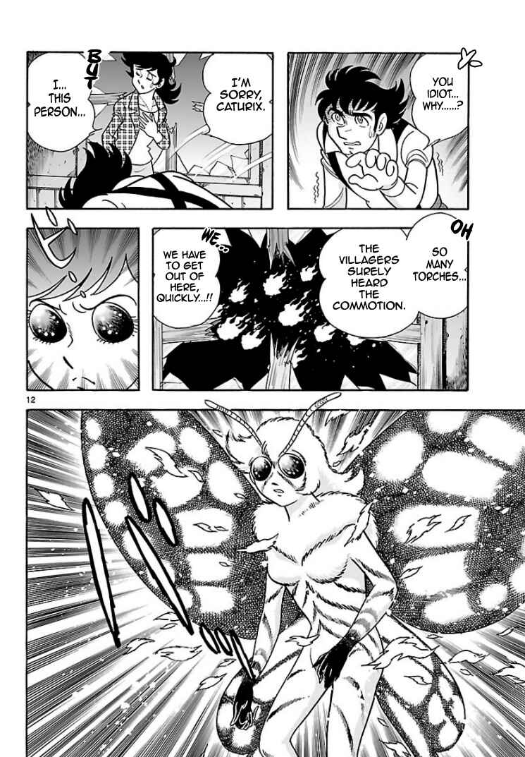 Page 11 Chapter 7 Cyborg 009 - Conclusion - Gods War
