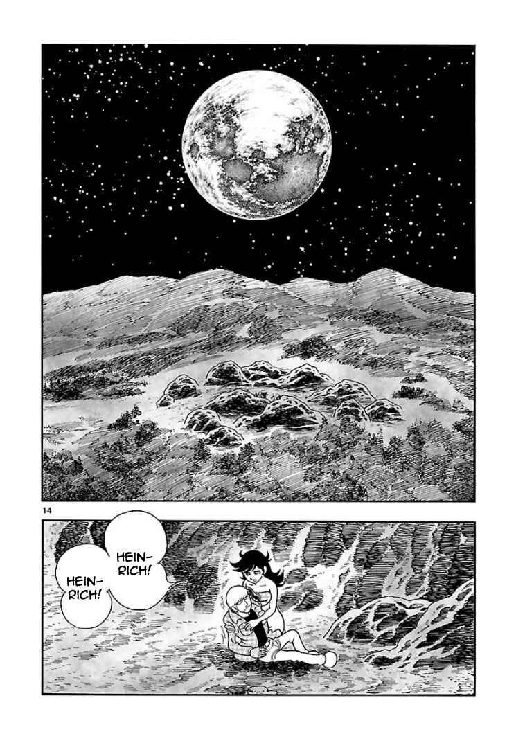 Page 13 Chapter 7 Cyborg 009 - Conclusion - Gods War