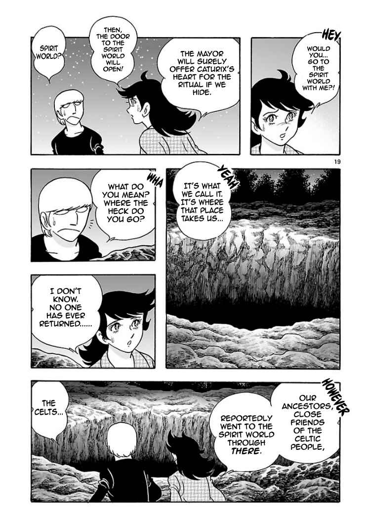 Page 18 Chapter 7 Cyborg 009 - Conclusion - Gods War