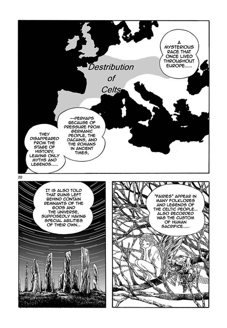 Page 19 Chapter 7 Cyborg 009 - Conclusion - Gods War