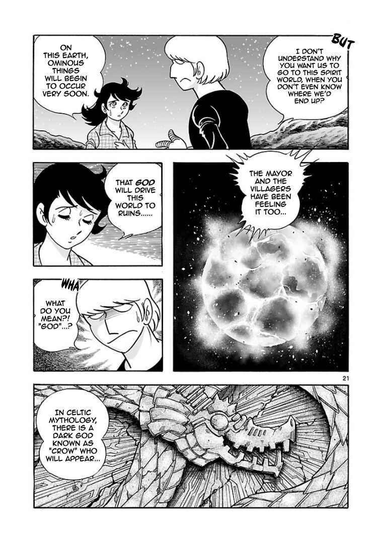 Page 20 Chapter 7 Cyborg 009 - Conclusion - Gods War