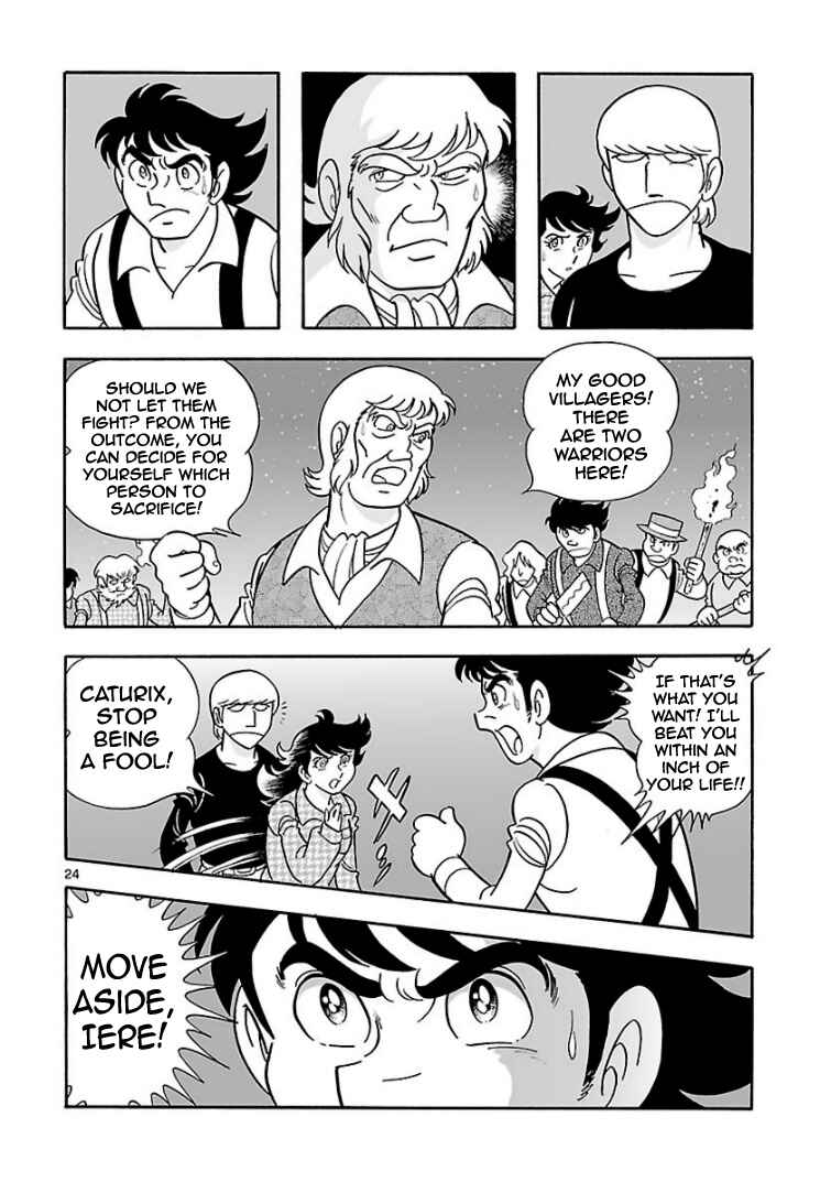 Page 23 Chapter 7 Cyborg 009 - Conclusion - Gods War