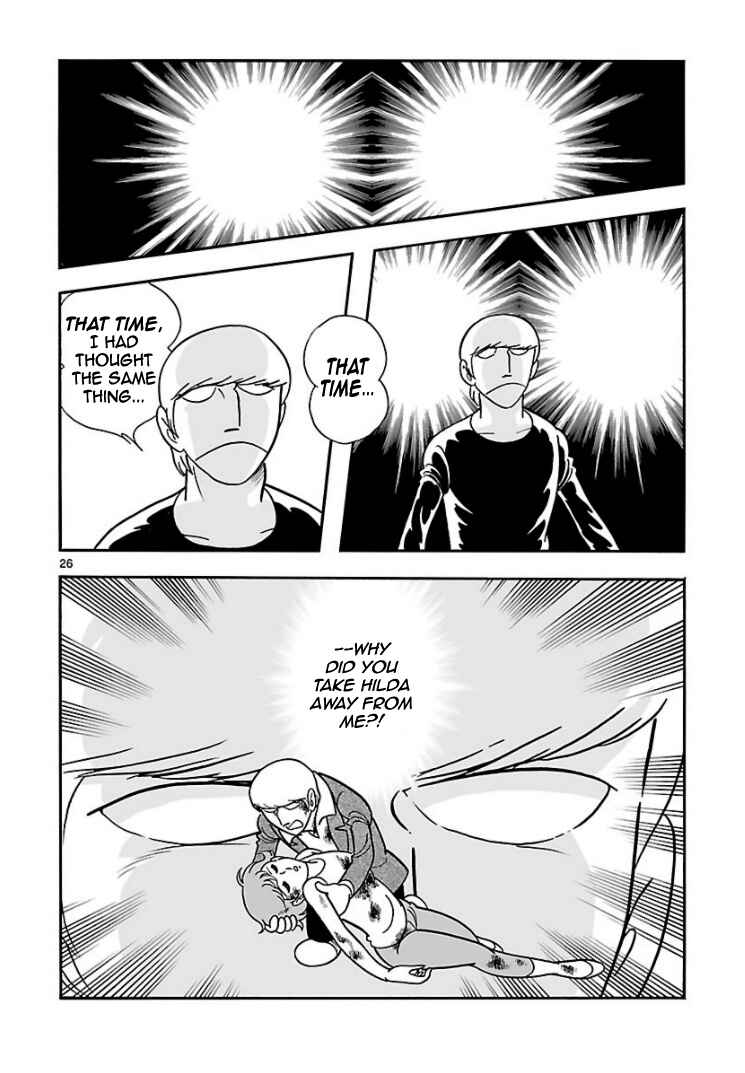 Page 25 Chapter 7 Cyborg 009 - Conclusion - Gods War