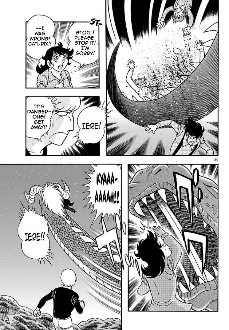 Page 33 Chapter 7 Cyborg 009 - Conclusion - Gods War