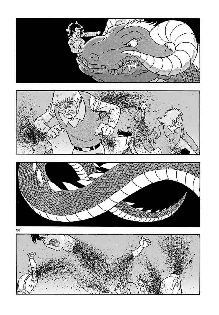 Page 34 Chapter 7 Cyborg 009 - Conclusion - Gods War