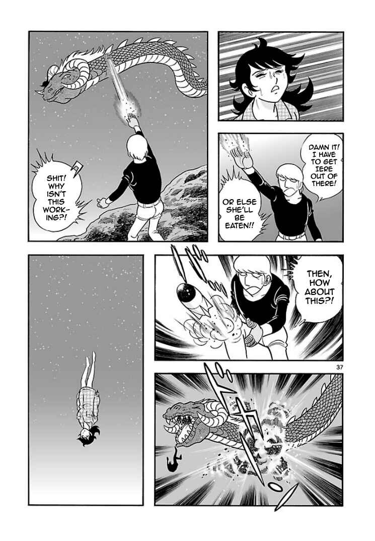 Page 35 Chapter 7 Cyborg 009 - Conclusion - Gods War