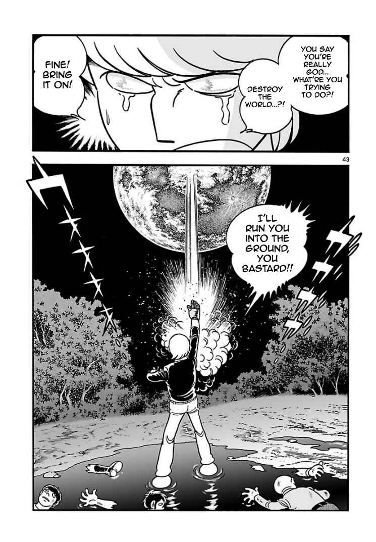 Page 40 Chapter 7 Cyborg 009 - Conclusion - Gods War