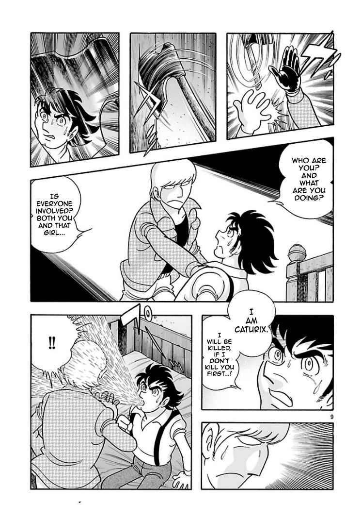 Page 8 Chapter 7 Cyborg 009 - Conclusion - Gods War
