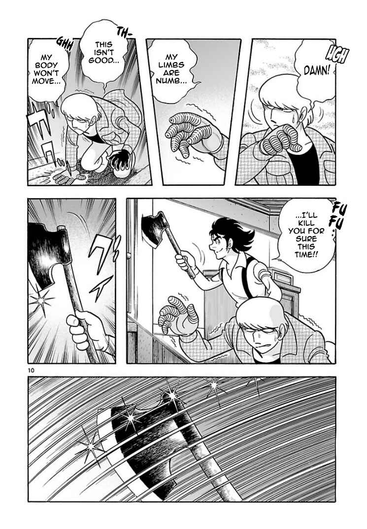 Page 9 Chapter 7 Cyborg 009 - Conclusion - Gods War